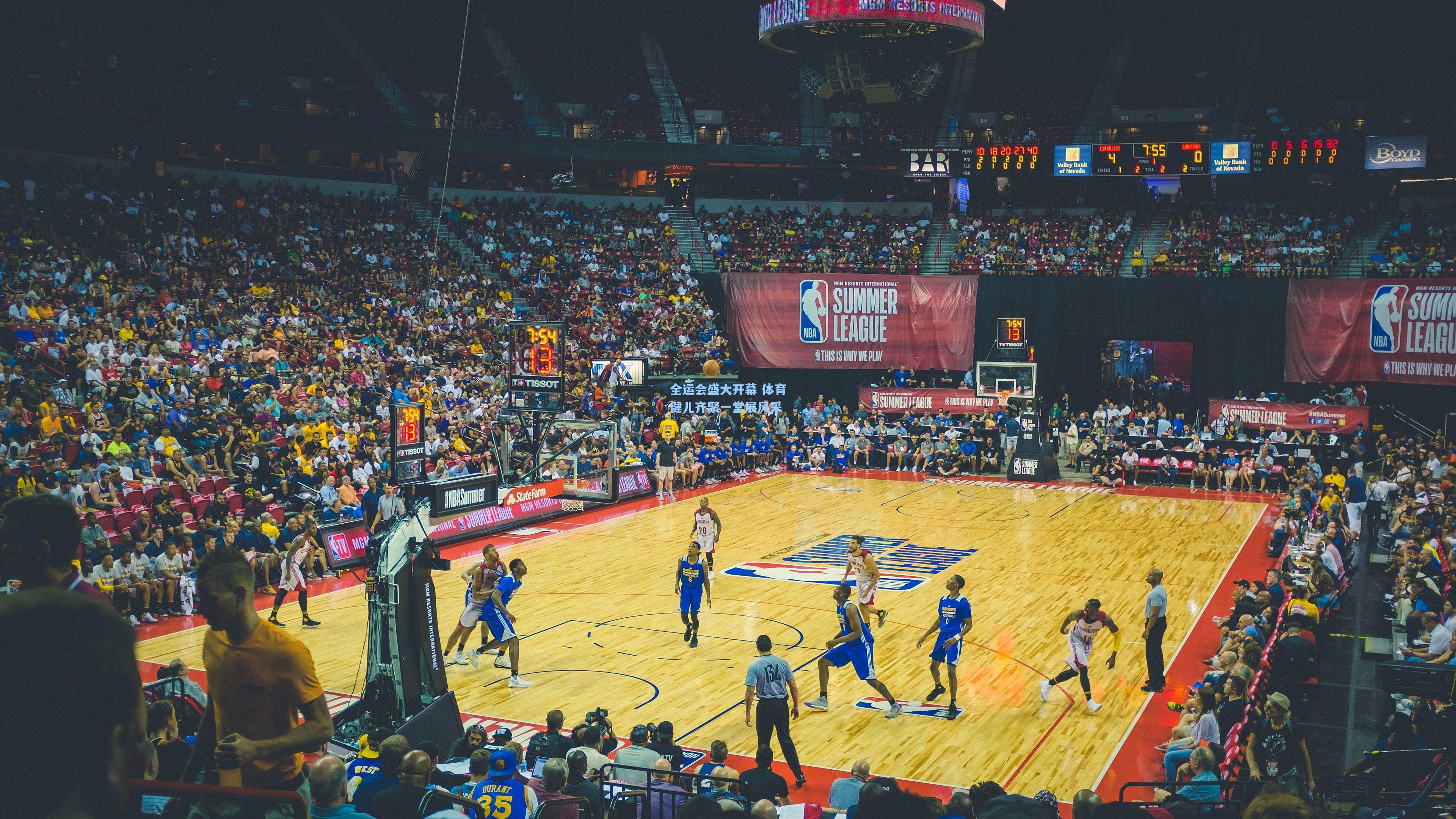 全运会盛大开幕 体育健儿齐聚一堂展风采